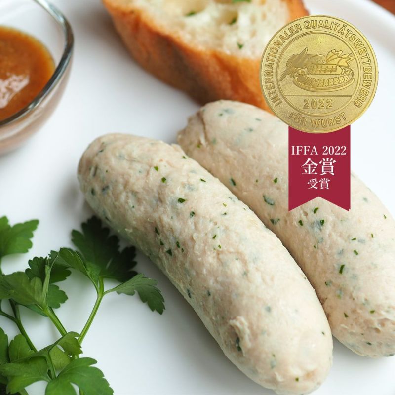 ヴァイスヴルスト