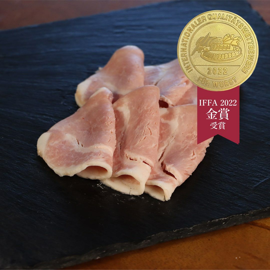 金時豚のホワイトボンレスハム